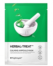 Парфумерія, косметика Заспокійлива тканинна маска для обличчя - Nightingale Herbal-treat Calming Ampoule Mask