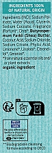 Твердий аромабар для душу "Герань та літсеа кубеба" - Weleda Shower Bar Solid Body Wash Geranium+Litsea Cubeba — фото N3