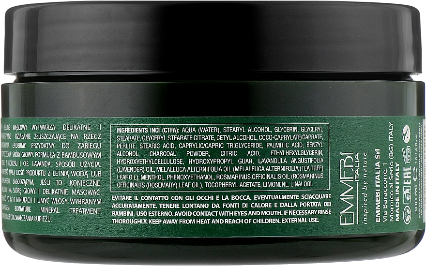 Пілінг для шкіри голови з ефірною олією лаванди - Emmebi Italia BioNatural Mineral Treatment Carbon Peel — фото N2