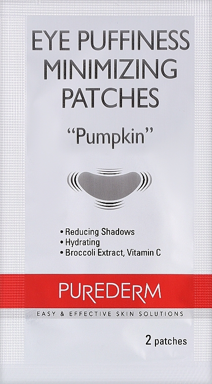 Патчи для области вокруг глаз "Тыква" - Purederm Eye Puffiness Minimizing Patches Pumpkin — фото N2