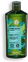 Шампунь для волосся - Yves Pure Detox With Organic Algae Purifying Shampoo — фото N1