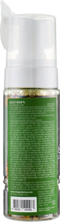 Пенка для умывания лица с листьями зелёного чая - Neogen Dermalogy Real Fresh Foam Green Tea — фото N2