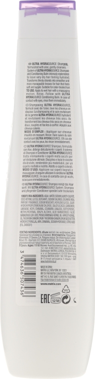 Шампунь для зволоження дуже сухого волосся - Matrix Biolage Ultra Hydrasource Shampoo — фото N2
