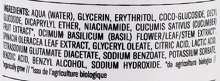 Мицеллярная вода для всех типов кожи - Bioearth Vitaminica Vit B3 + Cucumber Micellar Water — фото N2