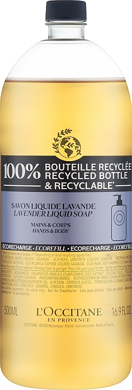Мыло жидкое "Лаванда" - L'Occitane Lavande Liquid Soap Refill — фото N1