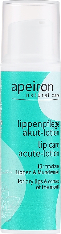 Лосьон для губ - Apeiron Auromere Acute Lip Care Lotion — фото N1