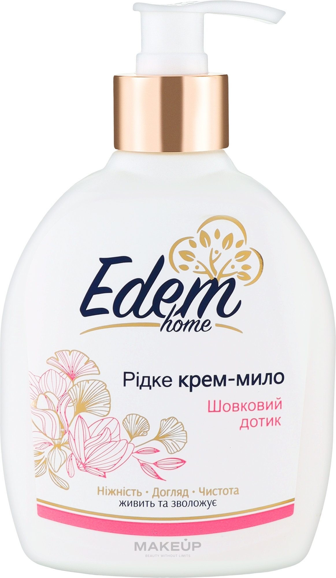 Жидкое крем-мыло "Шелковое прикосновение" - Edem Home — фото 300ml