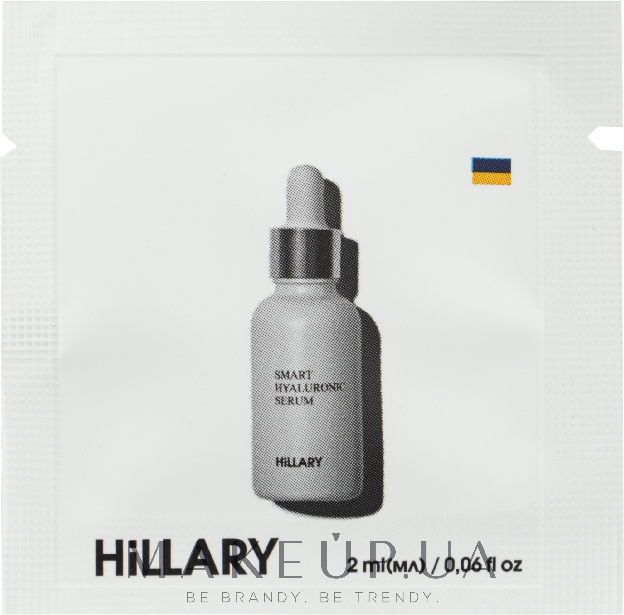Гиалуроновая сыворотка для лица - Hillary Smart Hyaluronic Serum (пробник) — фото 2ml