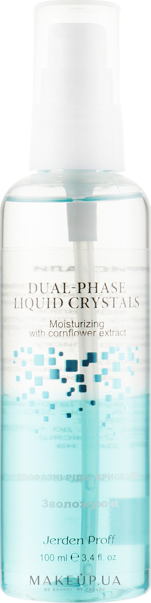 Зволожуючий двофазний рідкий кристал - Jerden Proff The Two-Phase Liquid Crystal — фото 100ml