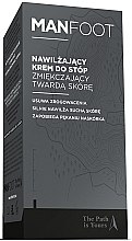 Парфумерія, косметика Зволожувальний крем для ніг - SheFoot Softening & Mousterising