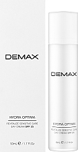 Захисно-заспокійливий крем - Demax Sensitive Protecting Day Cream SPF 25 — фото N2