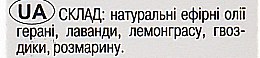 Арома-спрей з натуральних ефірних олій "Захист від мух і комарів у приміщенні" - Адверсо — фото N4