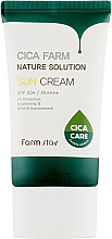 Духи, Парфюмерия, косметика Солнцезащитный крем с центеллой SPF50 - FarmStay Cica Farm Nature Solution Sun Cream SPF50 + PA++++
