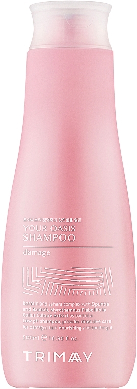 Безсульфатний кератиновий шампунь для волосся - Trimay Your Oasis Shampoo Damage Keratin — фото N2