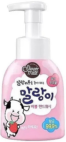 Пенка для мытья рук с ароматом клубники - KeraSys Shower Mate Bubble Hand Wash Strawberry — фото N1