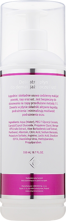 Нежное очищающее средство для глаз и губ - Charmine Rose Gentle Eye & Lip Cleanser — фото N4