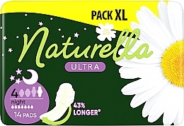 Гігієнічні прокладки, 14 шт - Naturella Camomile Ultra Night — фото N2