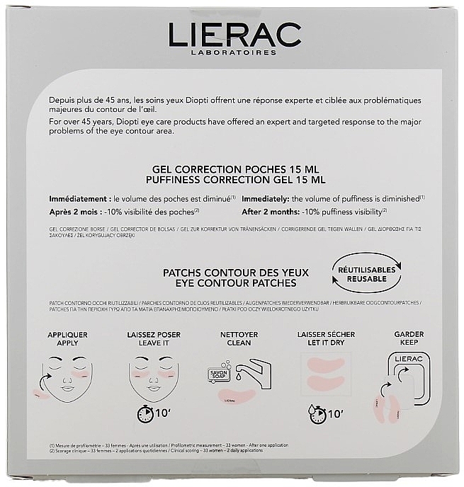 Набор - Lierac Diopti (eye/gel/15ml + eye/patch/2pcs) — фото N2