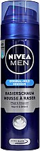 Духи, Парфюмерия, косметика Пена для бритья - NIVEA MEN Original-Mild Shaving Foam