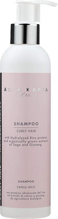 Шампунь для кучерявого волосся - Acca Kappa Curly & Frizzy Shampoo For Curly Hair — фото N1