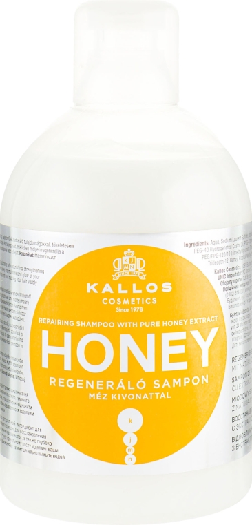 Відновлювальний шампунь з екстрактом натурального меду - Kallos Cosmetics Repairing Shampoo with Pure Honey Extract