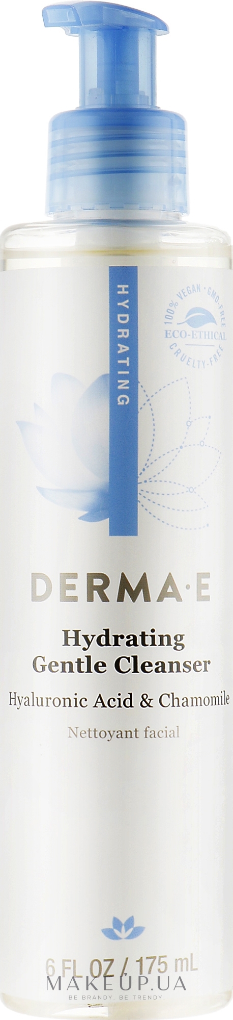 Зволожувальний засіб для вмивання з гіалуроновою кислотою - Derma E Hydrating Gentle Cleanser — фото 175ml