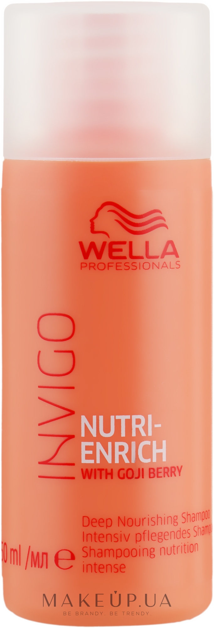Шампунь з ягодами годжі, живильний - Wella Professionals Invigo Nutri-Enrich Deep Nourishing Shampoo — фото 50ml