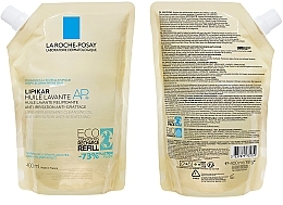 Ліпідовідновлювальний очищувальний засіб для ванни та душу для немовлят, дітей та дорослих - La Roche-Posay Lipikar Cleansing Oil AP+ (змінний блок) — фото N9