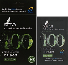 Духи, Парфюмерия, косметика Активный энзимный пилинг №100 - Sativa Extra Care Active Enzyme Peel Powder