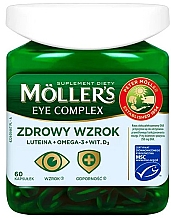 Парфумерія, косметика Харчова добавка для поліпшення зору - Mollers Eye Complex