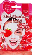 Духи, Парфюмерия, косметика Маска для лица "Земляника лесная" - Czyste Piekno Wild Strawberry Face Mask