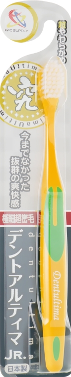 Зубная щетка, желто-зеленая - UFC Dentultima Toothbrush — фото N1