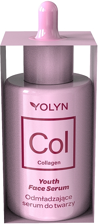 Омолоджувальна сироватка для обличчя з колагеном - Yolyn Collagen Youth Face Serum — фото N1