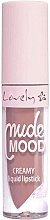 Духи, Парфюмерия, косметика Жидкая помада для губ - Lovely Nude Mood Creamy Liquid Lipstick