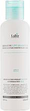 Парфумерія, косметика УЦІНКА! Кератиновий безсульфатний шампунь - La'dor Keratin LPP Shampoo *