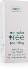 Денний нормалізуючий крем для обличчя - Ziaja Manuka Tree Purifying Normalising Day Cream SPF 10 — фото N2