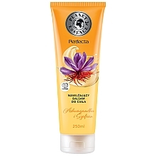 Бальзам для тіла - Perfecta Planet Essence Ashwagandha & Saffron Body Balm — фото N1