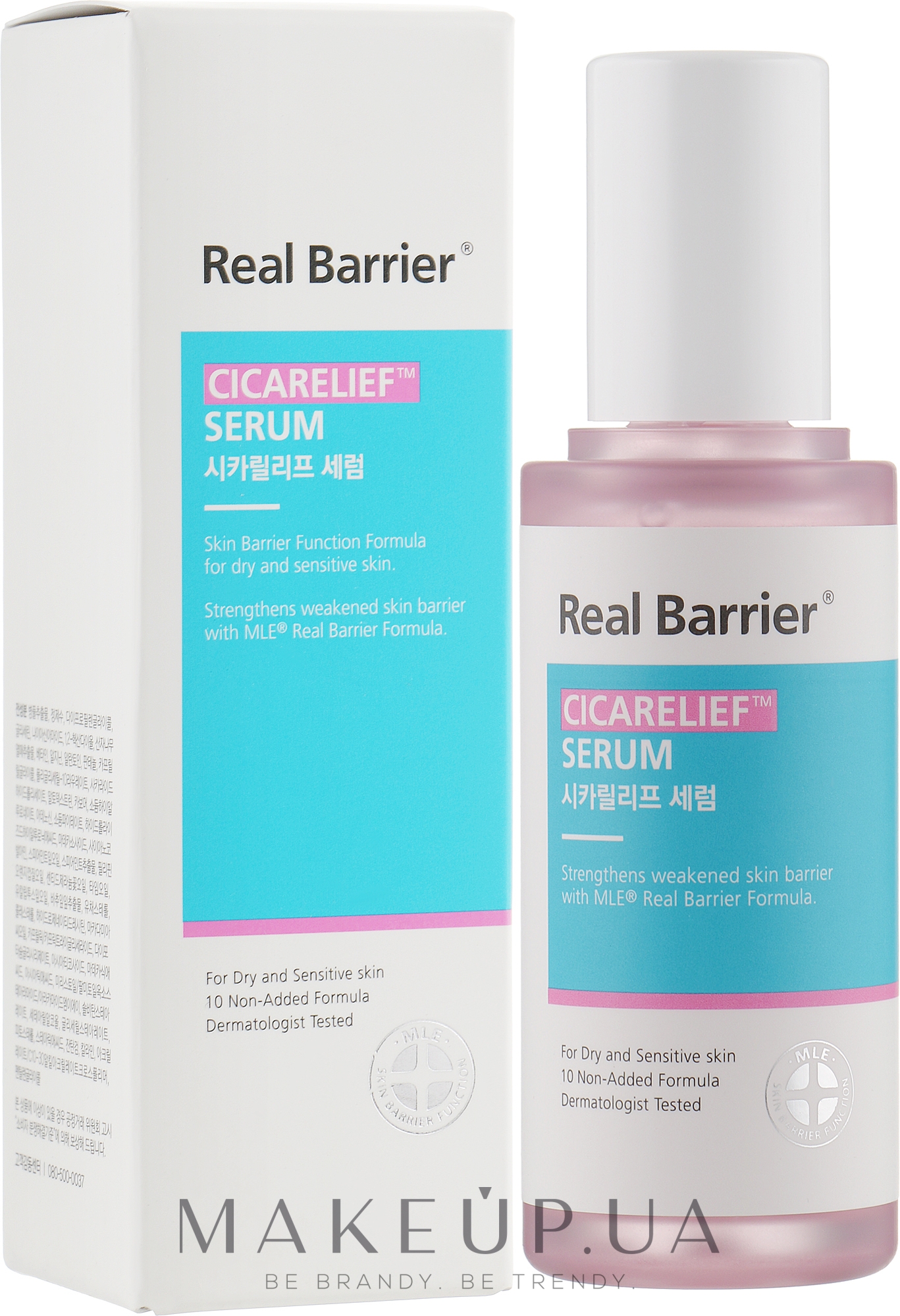 Восстанавливающая сыворотка для лица - Real Barrier Cicarelief Serum — фото 40ml