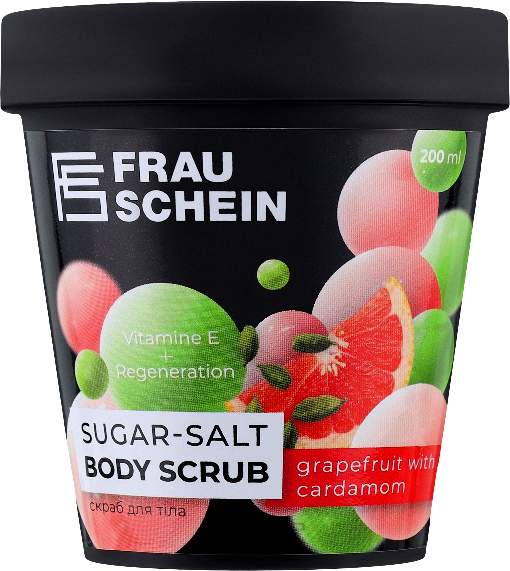 Цукрово-сольовий скраб для тіла "Грейпфрут з Кардамоном" - Frau Schein Body Scrub Sugar-Salt — фото 200ml