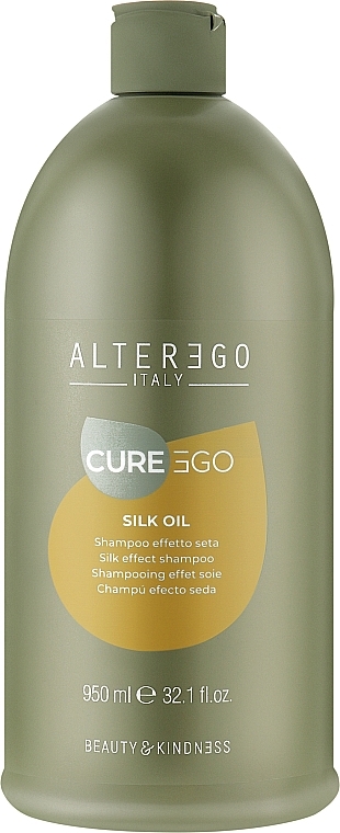 Шампунь для непослушных и вьющихся волос - Alter Ego CureEgo Silk Oil Silk Effect Shampoo — фото N2