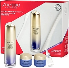 Парфумерія, косметика Набір   - Shiseido Lifting And Firming Program (serum/30 ml + f/cr/2x15ml + eye/cr/3ml)