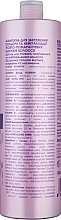 УЦІНКА Шампунь для збереження кольору й нейтралізації жовто-помаранчевих відтінків - You look Professional Pink Shine Shampoo * — фото N2