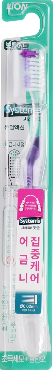 Зубная щетка с двойным действием, фиолетовая - CJ Lion Dentor Systema Dual Action — фото N1