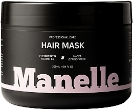 Духи, Парфюмерия, косметика Маска для волос - Manelle Professional Care Phytokeratin Vitamin B5 Mask