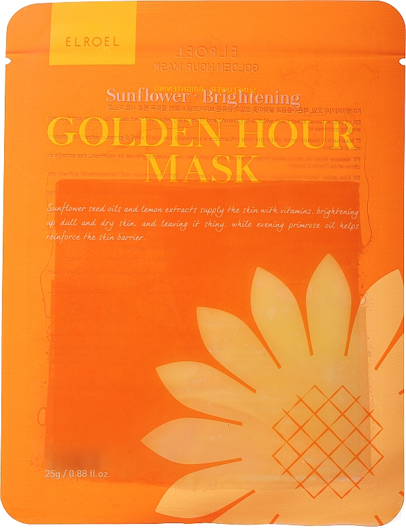 Осветляющая тканевая маска для лица - Elroel Golden Hour Mask Sunflower Brightening — фото N1