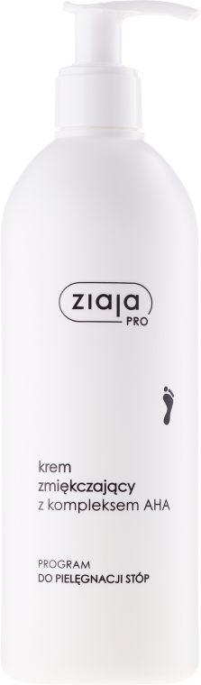 Пом'якшувальний крем для ніг - Ziaja Pro Softening Cream — фото N1