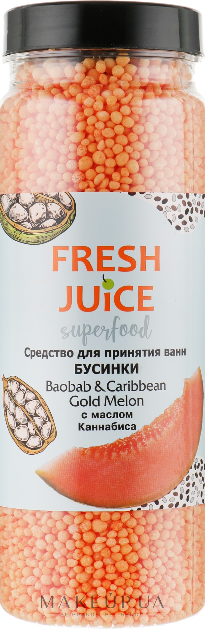 Засіб для ванн "Баобаб і Карибська золота диня" - Fresh Juice Superfood Baobab & Caribbean Gold Melon — фото 450g