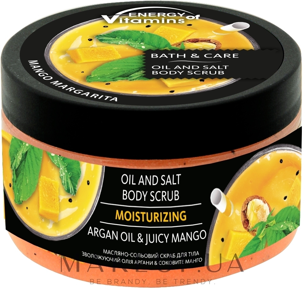 Масляно-солевой скраб для тела увлажняющий "Масло арганы & сочное манго" - Energy of Vitamins — фото 250ml