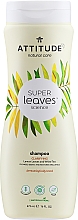 Осветляющий шампунь - Attitude Shampoo Clarifying Lemon Leaves And White Tea  — фото N1