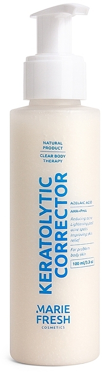 Лосьйон для проблемних ділянок тіла - Marie Fresh Cosmetics Clear skin body lotion — фото N1